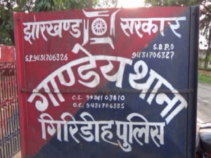 घर गिरवी रख हादसे में घायल इकलौते बेटे का इलाज कराया; 20 दिनों तक होश नहीं आया, मौत