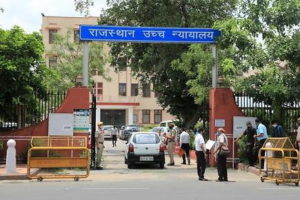 निजी स्कूलों की फीस तय करने के मामले में हाईकोर्ट ने मांगा जवाब