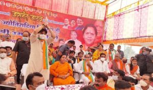 सिंधिया जी शेर हैं, शेरनी के पोते हैं- सुश्री उमा भारती