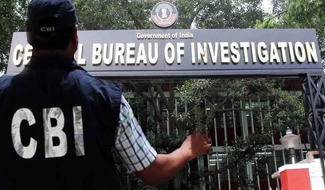 सीबीआई को लेकर केंद्र और राज्यों के बीच टकराव की स्थिति ! नया कानून बनाए जाने की जरूरत
