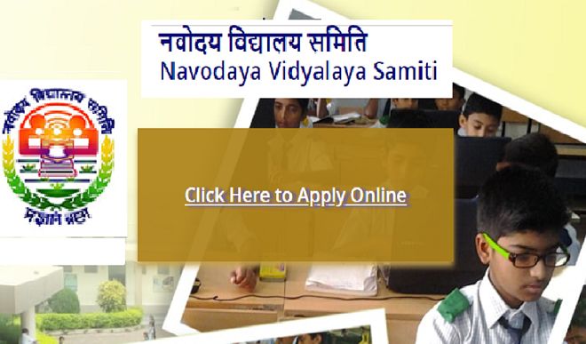 जवाहर नवोदय विद्यालय में प्रवेश हेतु 15 दिसम्बर तक आवेदन आमंत्रित
