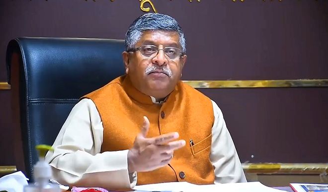 बेंगलुरु प्रौद्योगिकी सम्मेलन में बोले रविशंकर प्रसाद, डाटा सुरक्षा कानून को जल्द दिया जाएगा अंतिम रूप
