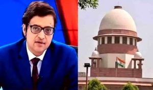 SC ने बढ़ाई अर्नब की अंतरिम जमानत अवधि, हाईकोर्ट को लगाई फटकार