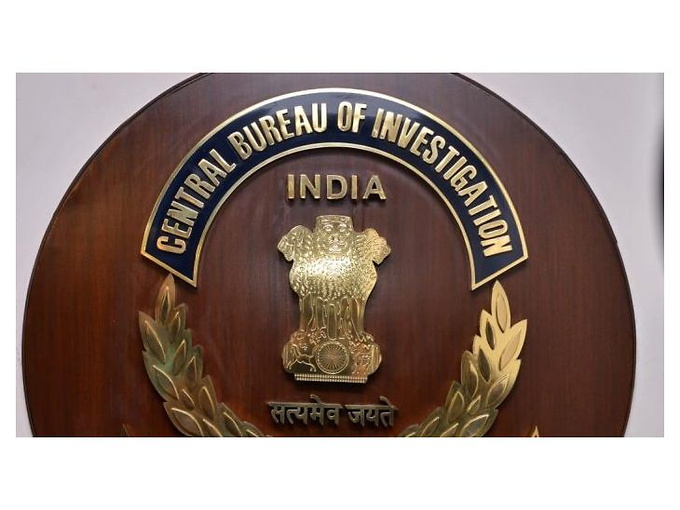केंद्र सरकार और सीबीआई को पत्र भेज दी आदेश की जानकारी