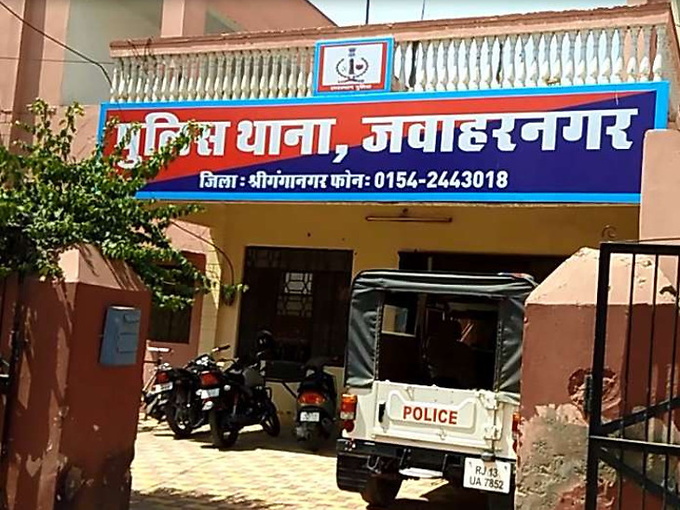 निर्माणाधीन मकान में मिला किशोरी का कंकाल, मां ने एक युवक पर लगाया था भगा ले जाने का आरोप