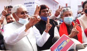 सुशील मोदी ने राज्यसभा उपचुनाव के लिए दाखिल किया नामांकन, CM नीतीश भी रहे मौजूद