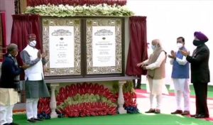 बुलंद भारत की बुलंद तस्वीर, लोकतंत्र के नए 'मंदिर' का शुभारंभ