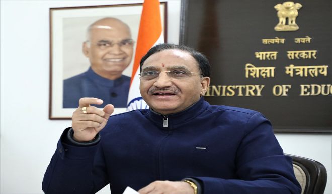 जनवरी-फरवरी तक नहीं होंगी बोर्ड परीक्षाएं, शिक्षा मंत्री निशंक ने दी यह अहम जानकारी
