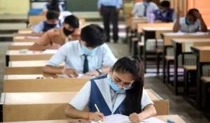 इस तारीख को होगा CBSE बोर्ड परीक्षा 2021 का शेड्यूल घोषित, शिक्षा मंत्री ने दी जानकारी