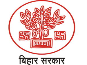बिहार सरकार के कर्मचारी देख लें, कब-कब मिलेगी छुट्टी