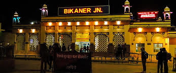 आठ माह बाद चलेगी सिकंदराबाद एक्सप्रेस, बीकानेर, जोधपुर व नागौर से भी निकलेगी ये रेल