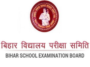 बिहार के 1245 स्कूलों ने मैट्रिक स्टूडेंट्स से ली गई फीस बोर्ड को नहीं दी, 1009 स्कूलों ने इंटर स्टूडेंट्स की फीस दबाई
