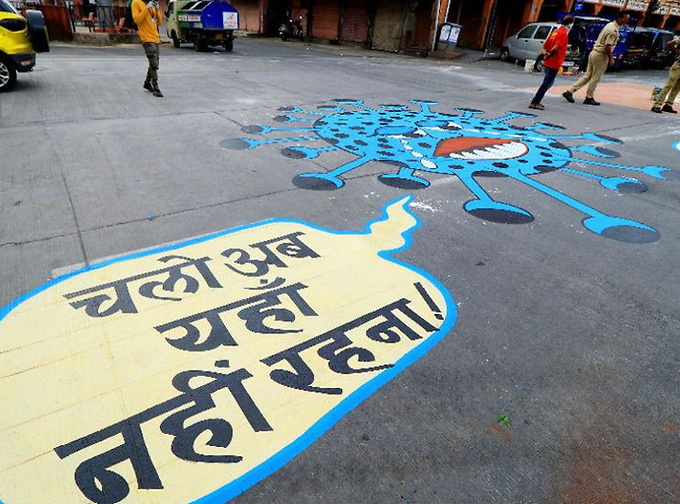 जयपुर में स्वदेशी वैक्सीन को-वैक्सीन के थर्ड फेज का आज होने वाला ट्रायल टला, निजी अस्पताल में लगाई जानी थी वैक्सीन