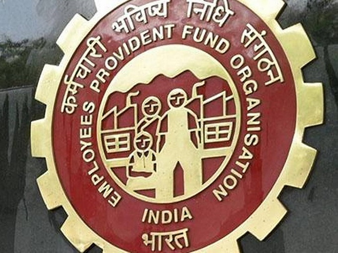 भविष्य निधि की शिकायत दूर करने के लिए व्हाट्सएप नंबर जारी, जीवन प्रमाण पत्र जमा करने की तारीख 28 फरवरी तक बढ़ी