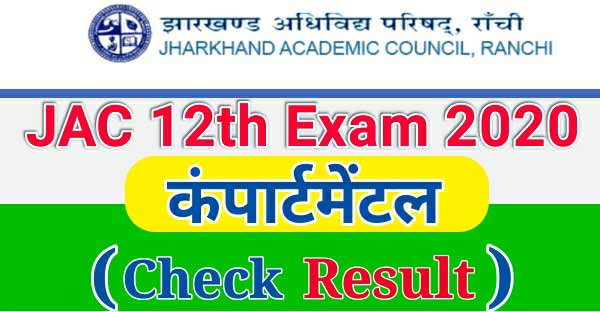 jac-12th-compartmental-result-2020