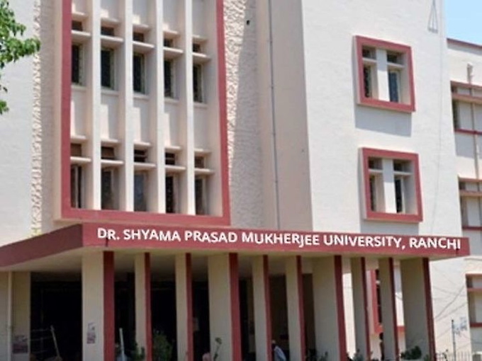 भारत बंद के कारण यूनिवर्सिटी 8 दिसंबर की परीक्षा अब 24 दिसंबर को लेगी