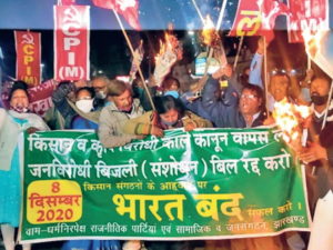 सुबह 9 बजे तक खुले रहेंगे सब्जी-फल मंडी व दूध के काउंटर, झारखंड चैंबर ने बंद का विरोध किया