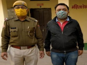 जयपुर से फरार आरोपी गुजरात में गिरफ्तार, फाइनेंस पर ली BMW कार दो लोगों को बेची