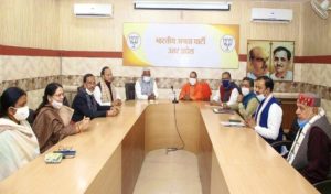 30 जनवरी को रिक्त होंगी विधान परिषद की 12 सीटें, भाजपा ने संभावित नामों पर किया विचार