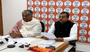 'एक राष्ट्र, एक चुनाव' को आगे बढ़ाने में जुटी भाजपा, भूपेंद्र यादव बोले- यह देश की जरूरत