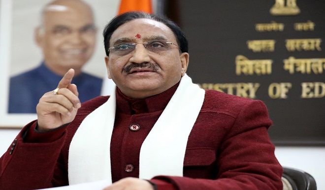 शिक्षा मंत्री रमेश पोखरियाल ने की घोषणा, JEE एडवांस की परीक्षा 3 जुलाई को होगी आयोजित