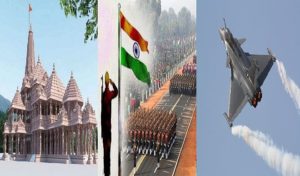 राजपथ पर दिखेगी राम मंदिर की झांकी, राफेल का भी दिखेगा दम