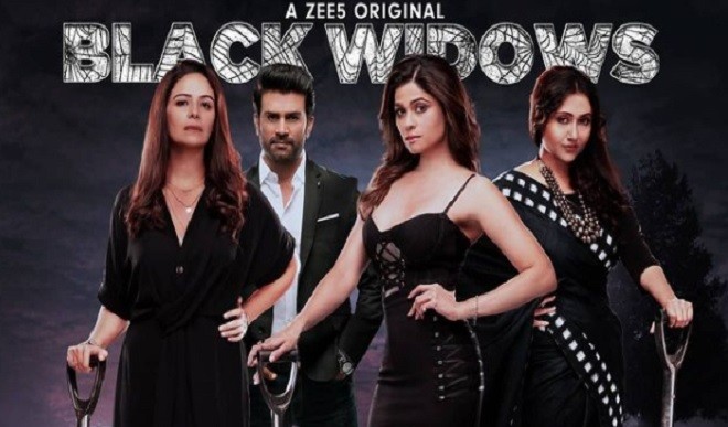 गिरगिट की तरह रंग बदलती Black Widows की कहानी, देखने में आएगा मजा