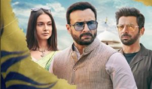 विवाद के बीच सैफ अली खान की सीरीज 'तांडव' देखने का प्लान है, तो पढ़ें पहले रिव्यू