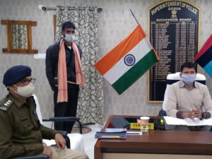 SP ने ओपी प्रभारी को किया निलंबित, 7 जनवरी को हुई थी नाबालिग की हत्या