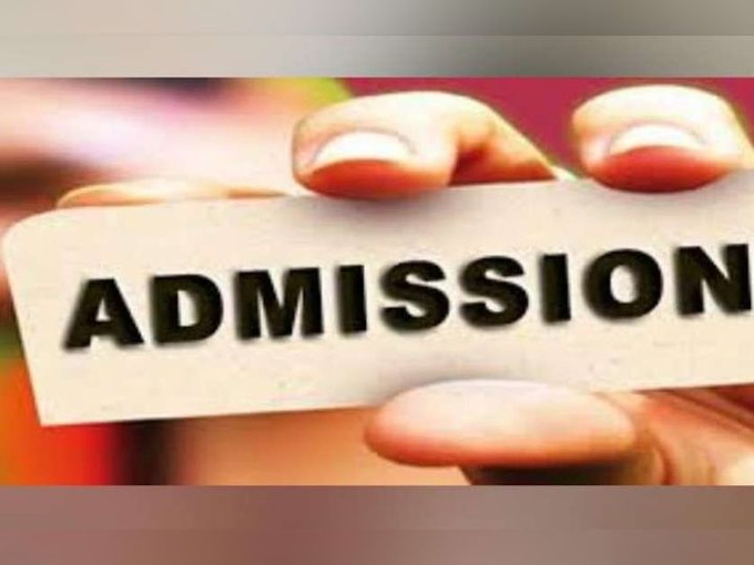 स्नातक में नामांकन के लिए आज खुलेगा पाेर्टल