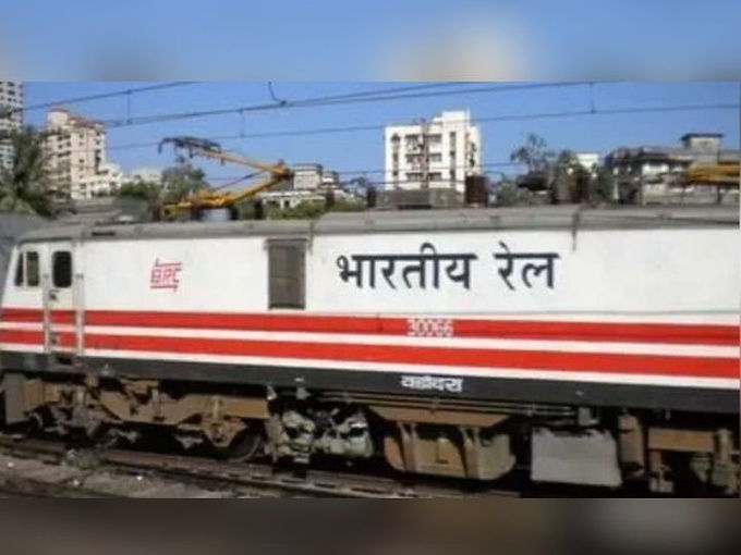रेलवे ने शुरू किया फ्रेट बिजनेस डेवलपमेंट पोर्टल