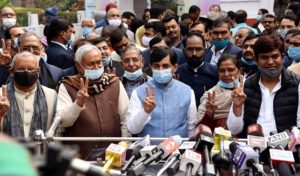 बिहार में इसी सप्ताह होगा नीतीश कैबिनेट का विस्तार! भाजपा ने तय किए नए मंत्रियों के नाम