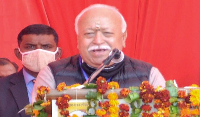 आरएसएस प्रमुख नौ फरवरी से पांच दिवसीय बिहार यात्रा पर, सेवा सदन के शिलान्यास कार्यक्रम में लेंगे भाग