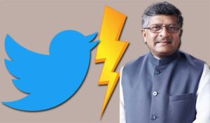 ट्विटर बनाम सरकार: क्या वाकई यह अभिव्यक्ति की आजादी का मुद्दा है या कुछ और है?