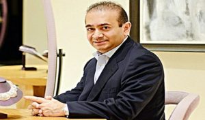 पीएनबी घोटाला मामला: ब्रिटिश कोर्ट ने नीरव मोदी के प्रत्यर्पण को दी मंजूरी, भारत लाया जाएगा