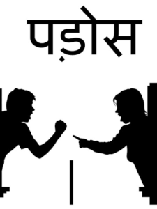 images_(1)