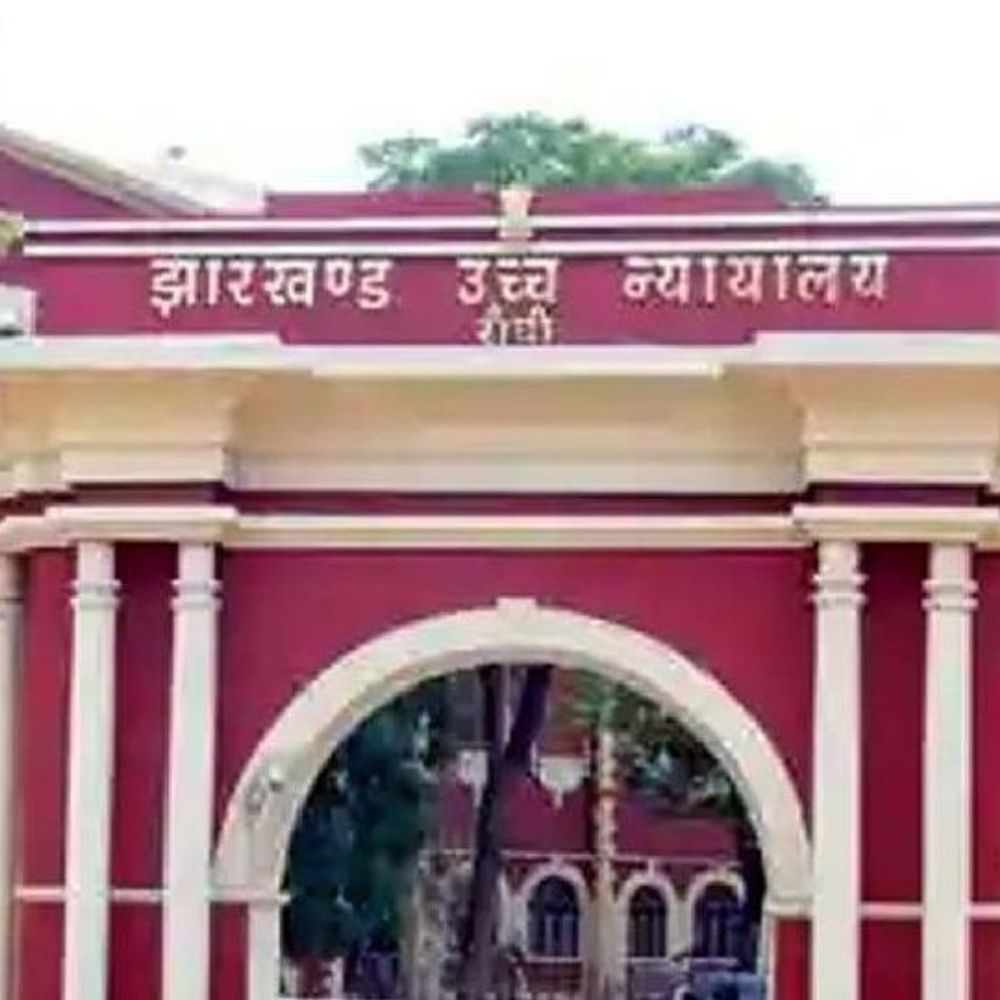 रांची में तालाबों के अतिक्रमण का मामला:झारखंड HC ने सरकार से पूछा- 30 साल पहले रांची में कितने तालाब थे, सरकार ने कहा- जानकारी नहीं है