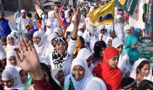 अब मदरसों में भी गूंजेंगे गीता के श्लोक और रामायण की चौपाई, नेशनल एजुकेशन पॉलिसी के तहत लिया गया फैसला