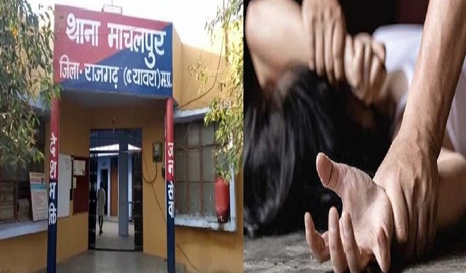 जान से मारने की धमकी देकर किशोरी के साथ दुष्कर्म, पुलिस ने किया पॉस्को एक्ट में मामला दर्ज