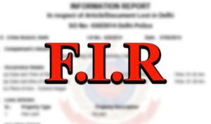 राजस्थान राज्य पाठ्यपुस्तक मंडल के खिलाफ FIR दर्ज, इस्लाम के खिलाफ आपत्तिजनक कंटेंट छापने का आरोप