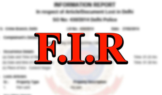 राजस्थान राज्य पाठ्यपुस्तक मंडल के खिलाफ FIR दर्ज, इस्लाम के खिलाफ आपत्तिजनक कंटेंट छापने का आरोप