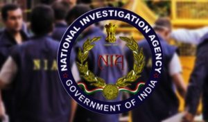 NIA ने उस प्रिंटर को किया जब्त जिससे लिखा गया था अंबानी परिवार को धमकी भरा खत !