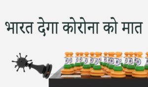 भारत में  कोरोना वायरस का कहर जारी, एक दिन में रिकॉर्ड 47,262 नए मामले