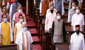 संसद का बजट सत्र अनिश्चितकाल के लिए स्थगित, लोकसभा में 114 तो राज्यसभा में 90 प्रतिशत हुआ कामकाज
