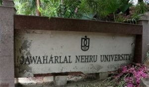 JNU में Girls Hostel के सामने लड़को के झुंड ने निकाली Seminude परेड, शिकायत दर्ज