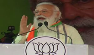 हमारी सरकार सेवा करने से पहले लोगों का धर्म नहीं देखती: प्रधानमंत्री मोदी