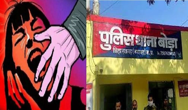 नशीला पदार्थ देकर युवती के साथ दुष्कर्म, पांच सहयोगी सहित छह पर केस दर्ज