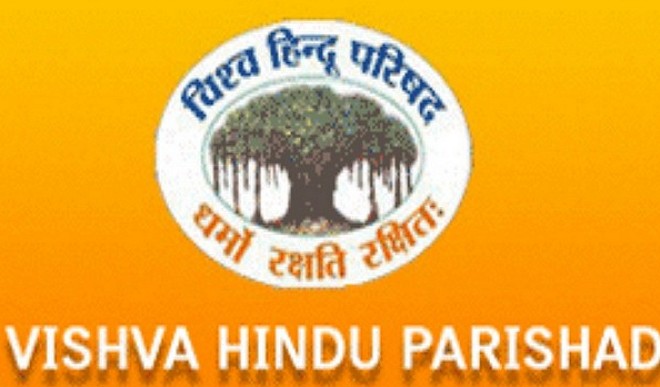 हिन्दू मंदिरों को सरकारी नियंत्रण से आजादी दिलाने की तैयारी में विहिप, चलाएगी व्यापक अभियान
