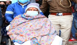 लालू यादव को बड़ी राहत, दुमका कोषागार मामले में कोर्ट ने दी जमानत