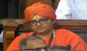 कांग्रेस नेता का बयान, भाजपा सांसद प्रज्ञा ठाकुर को ढूंढकर लाने वाले को 10000 का इनाम मिलेगा